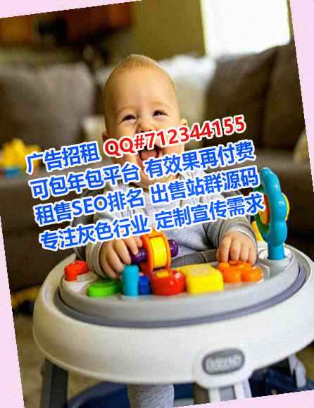 黑龙江供卵清洁服务事务所